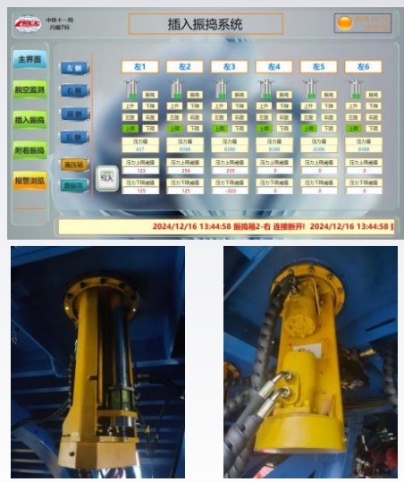 1763801772130343_165553.png 165553.png